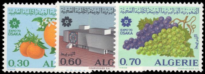 Algeria 1970 Osaka Expo unmounted mint.