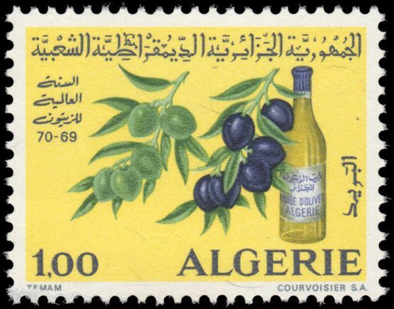 Algeria 1970 World Olive Year unmounted mint.