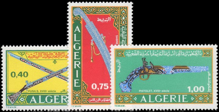 Algeria 1970 18th Century Weapons unmounted mint.