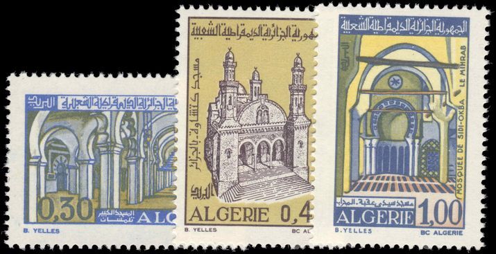 Algeria 1970 Mosques unmounted mint.