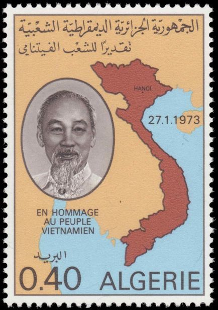 Algeria 1973 Homage to the Vietnamese People unmounted mint.
