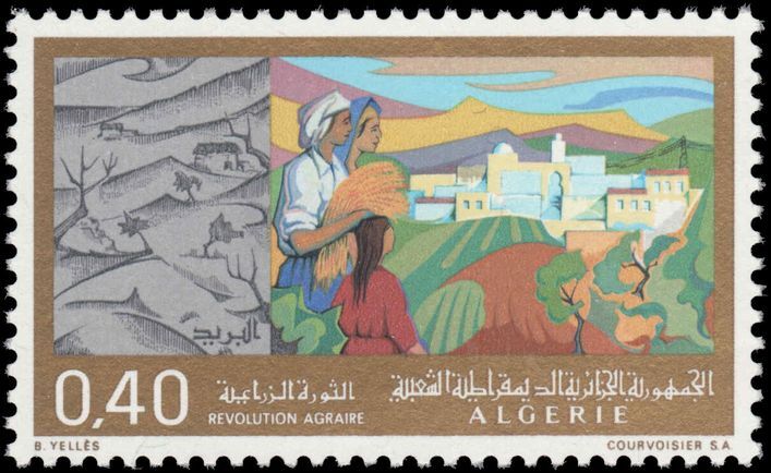 Algeria 1973 Agrarian Revolution unmounted mint.
