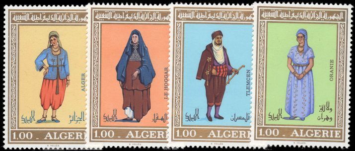 Algeria 1975 Regional Costumes (3rd issue) unmounted mint.