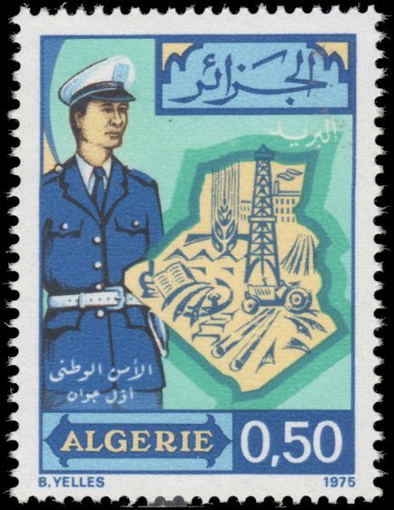 Algeria 1975 Police Day unmounted mint.