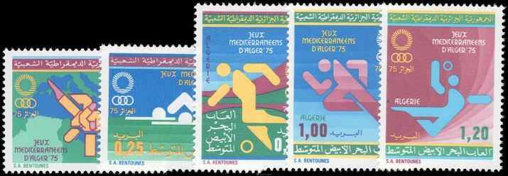 Algeria 1975 Mediterranean Games (2nd issue) unmounted mint.
