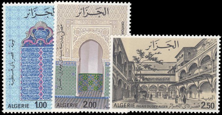 Algeria 1975 Historic Buildings unmounted mint.
