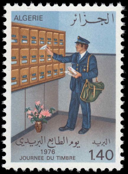 Algeria 1976 Stamp Day unmounted mint.