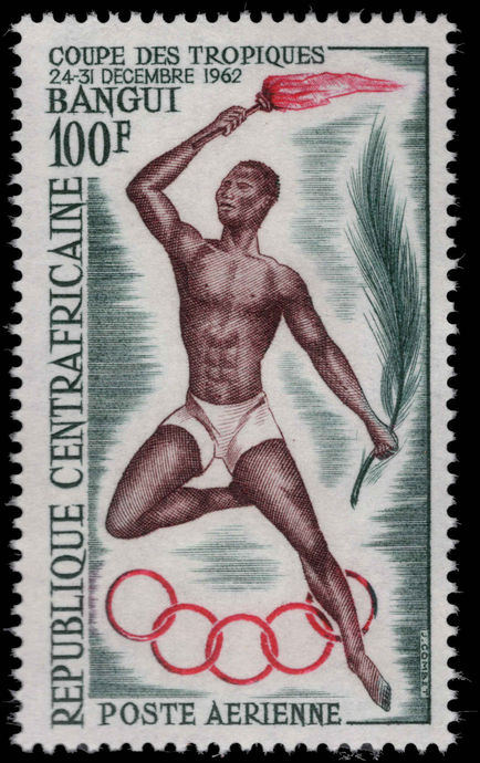 Central African Republic 1962 Coupe de Tropiques Games unmounted mint.