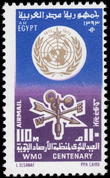 Egypt 1973 World Meteorological Organisation unmounted mint.