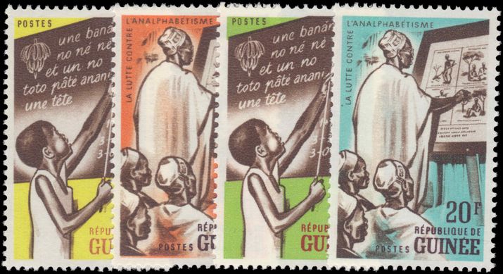 Guinea 1962 Campaign against Literacy unmounted mint.