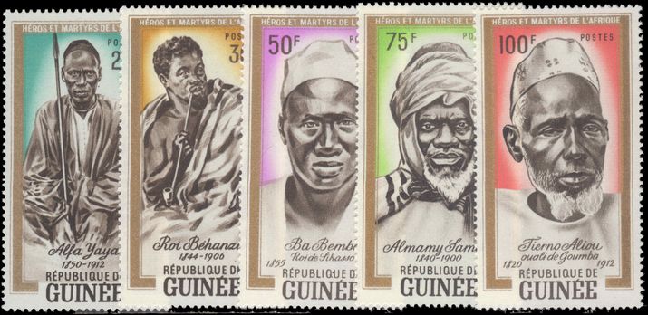 Guinea 1962 African Heroes and Martyrs unmounted mint.