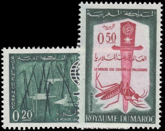 Morocco 1962 Malaria Eradication Campaign unmounted mint.