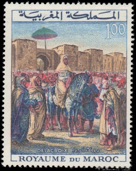 Morocco 1964 Coronation Anniversary unmounted mint.