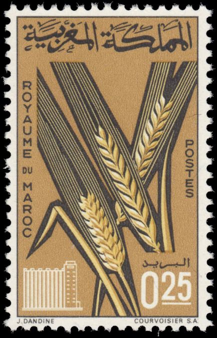 Morocco 1966 Agricultural Products (1st issue) unmounted mint.