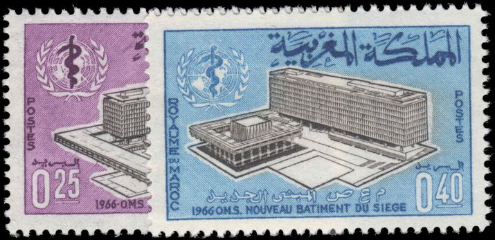 Morocco 1966 WHO Headquarters unmounted mint.