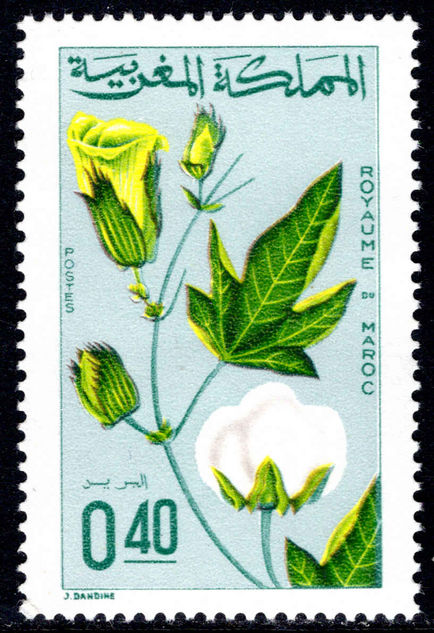Morocco 1967 Agricultural Products (4th issue) unmounted mint.