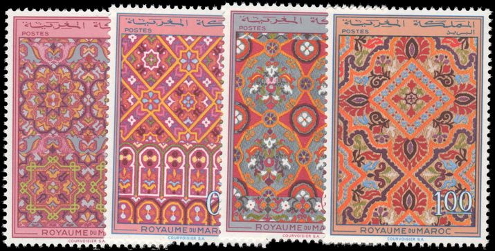 Morocco 1968 The Belts of Fez unmounted mint.