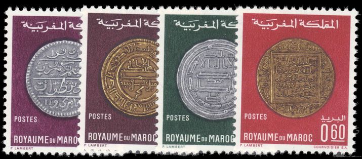 Morocco 1968 Ancient Moroccan Coins unmounted mint.