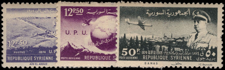 Syria 1949 UPU part set lightly mounted mint.