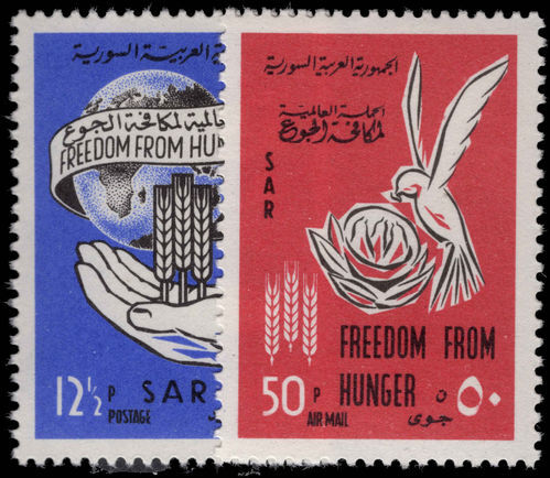 Syria 1963 Freedom From Hunger unmounted mint.