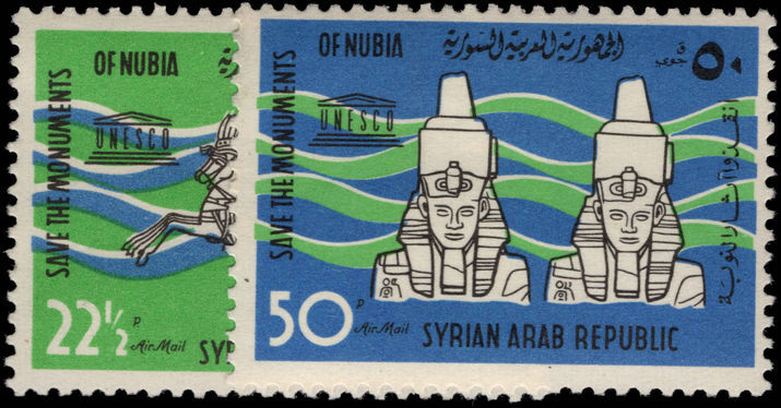 Syria 1965 Nubian Monuments unmounted mint.