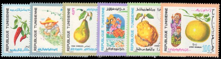 Tunisia 1971 Flowers Fruit and Folklore unmounted mint.