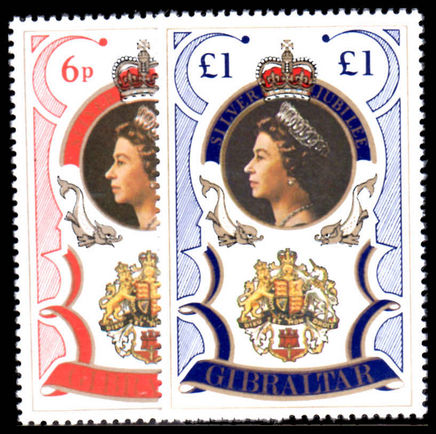 Gibraltar 1977 Silver Jubilee unmounted mint.