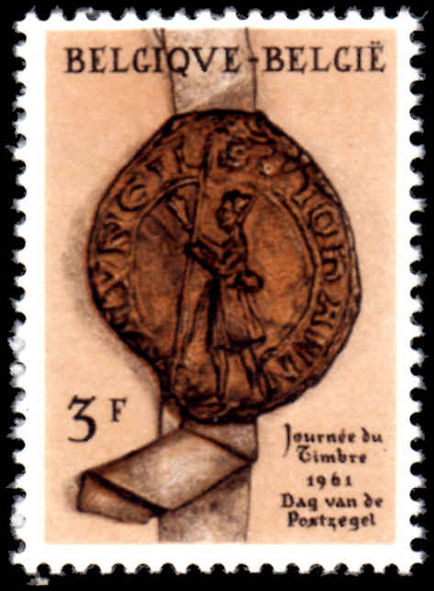 Belgium 1961 Stamp Day unmounted mint.