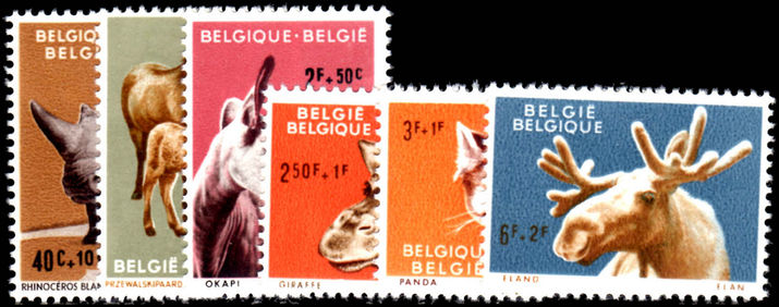 Belgium 1961 Philanthropic Funds unmounted mint.