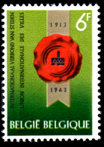 Belgium 1963 Towns Congress unmounted mint.