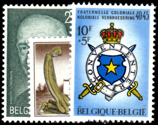Belgium 1967 Charity unmounted mint.