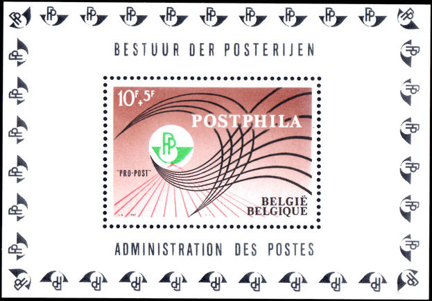 Belgium 1967 Postphila souvenir sheet unmounted mint.