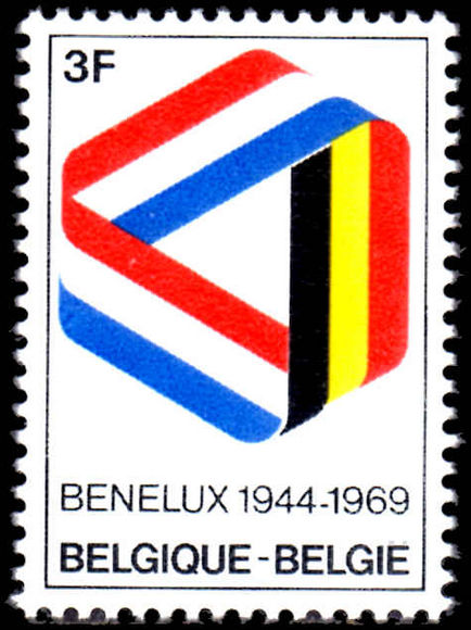 Belgium 1969 BENELUX unmounted mint.