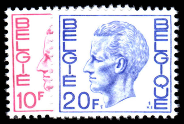 Belgium 1971 King Baudouin Dec ord paper set unmounted mint.
