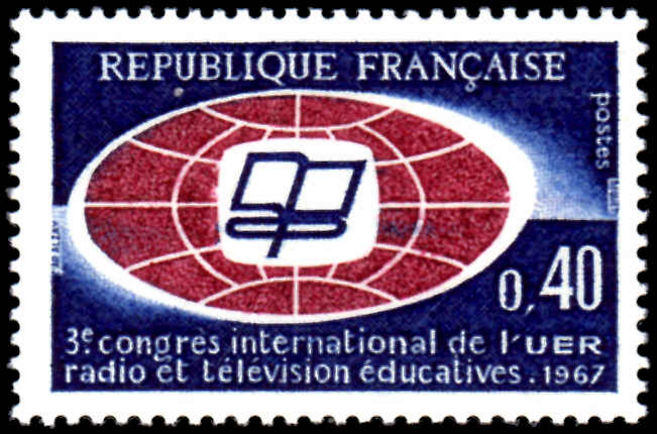 France 1967 European Broadcasting Union unmounted mint.