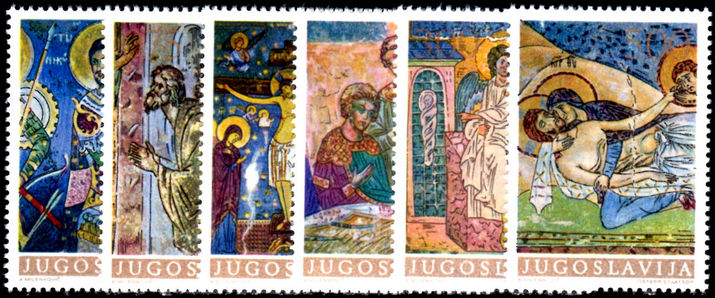 Yugoslavia 1969 Medieval Frescoes unmounted mint.