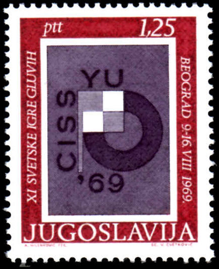 Yugoslavia 1969 Deaf and Dumb Games unmounted mint.