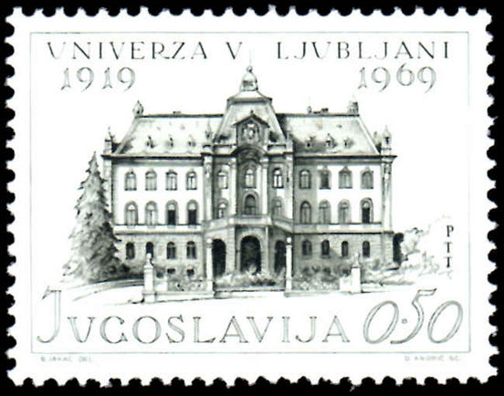Yugoslavia 1969 Ljubljana University unmounted mint.
