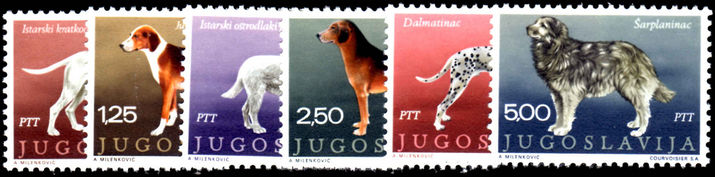 Yugoslavia 1970 Yugoslav Dogs unmounted mint.