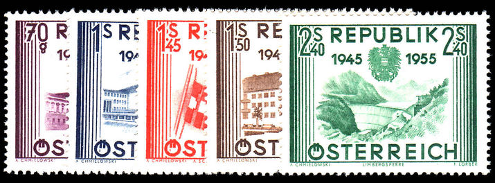 Austria 1955 Austrian Republic unmounted mint.