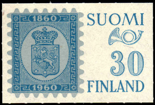 Finland 1960 Stamp Exhibition Helsinki unmounted mint.