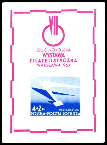 Poland 1957 Philatelic Congress souvenir sheet