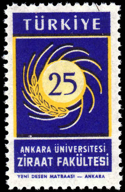 Turkey 1959 25th Anniv of Faculty of Agriculture unmounted mint.