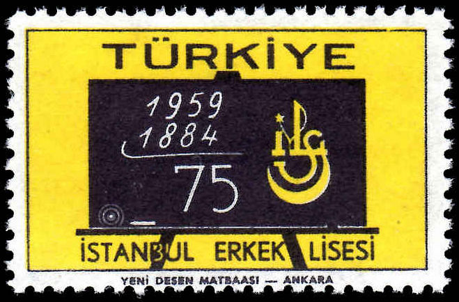 Turkey 1959 75th Anniv of Boys' High School Istanbul unmounted mint.