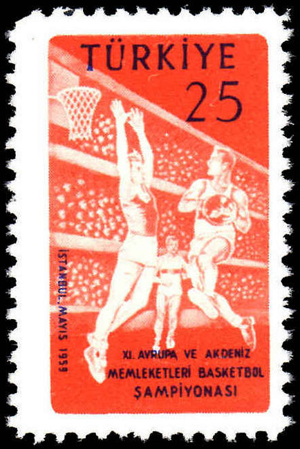 Turkey 1959 Basketball unmounted mint.