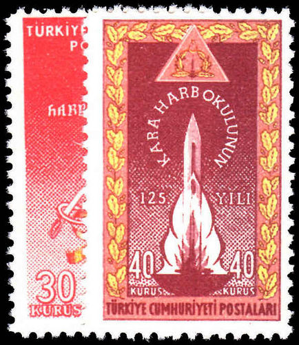 Turkey 1960 125th Anniv of Territorial War College unmounted mint.