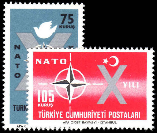 Turkey 1962 10th Anniv of Turkish Admission to N.A.T.O. unmounted mint.
