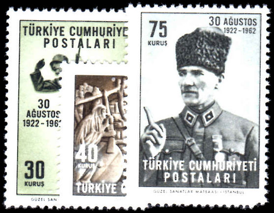 Turkey 1962 40th Anniv of Battle of Dumlupinar unmounted mint.