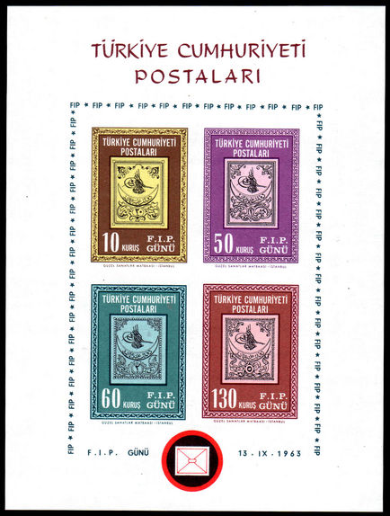 Turkey 1963 Istanbul stampex souvenir sheet unmounted mint.