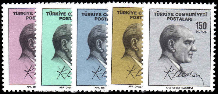 Turkey 1965 Ataturk Basimevi imprint unmounted mint.